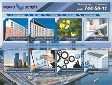 Tablet Screenshot of ferro-estate.ru